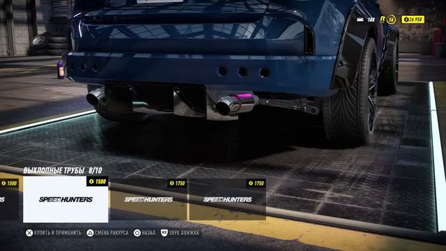 Nfs heat бездорожье смотреть онлайн