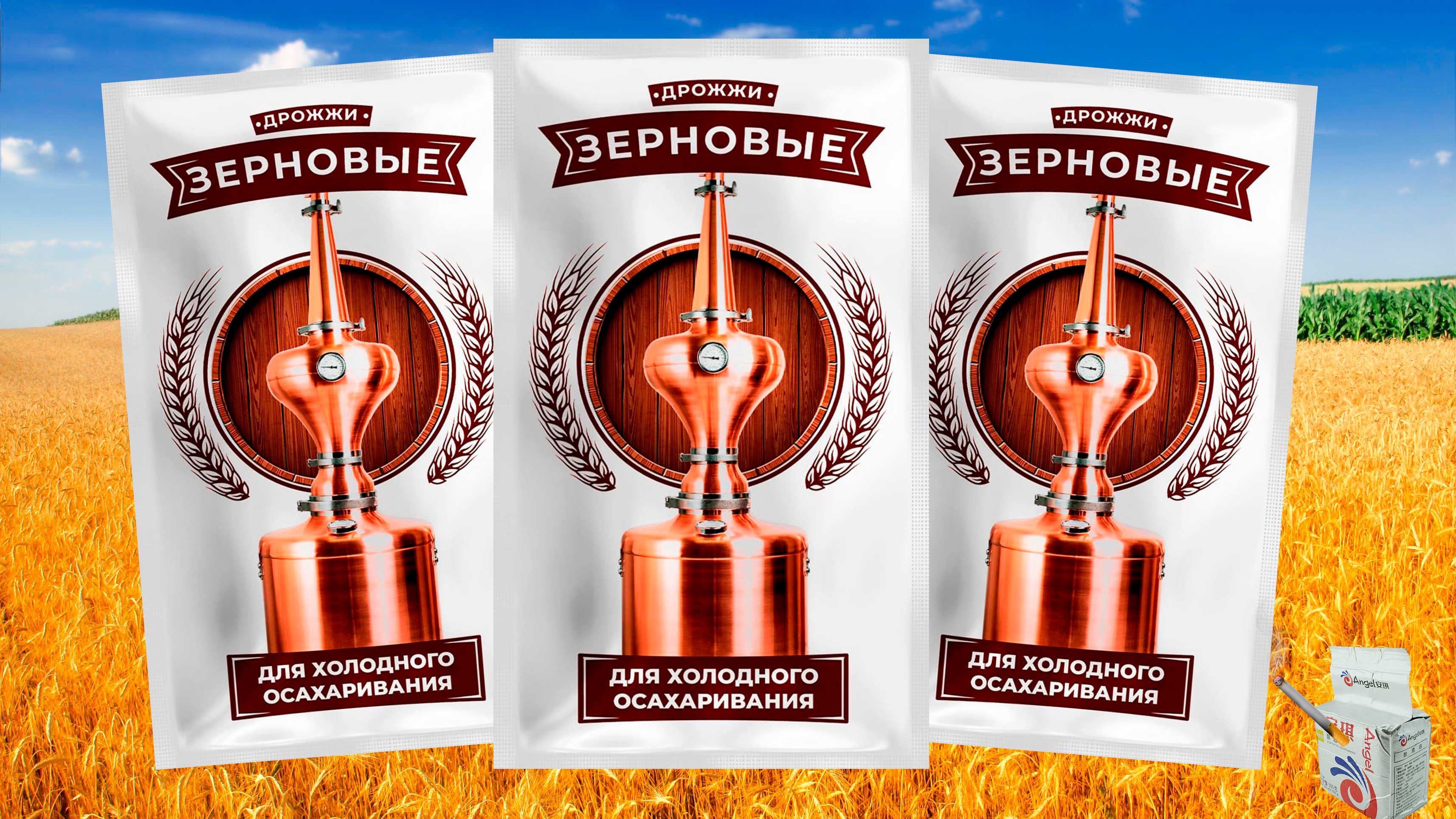 ПОЯВИЛАСЬ ЗАМЕНА КОДЗЯМ АНГЕЛ И МЭЛЛОУ смотреть онлайн