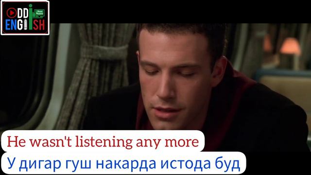 #57 Past Continuous - Замони гузаштаи давомдор смотреть онлайн