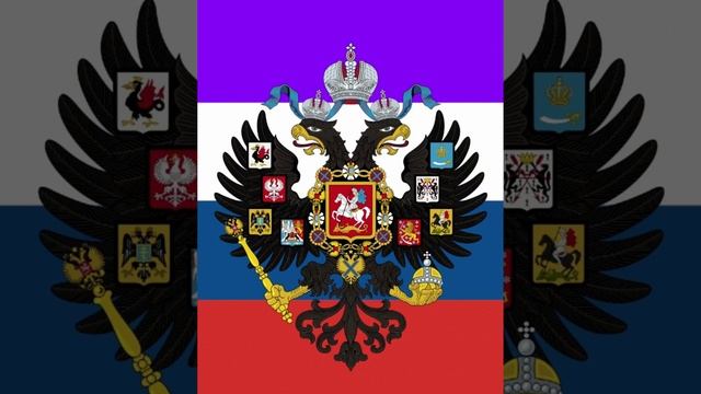 Russian Imperia смотреть онлайн