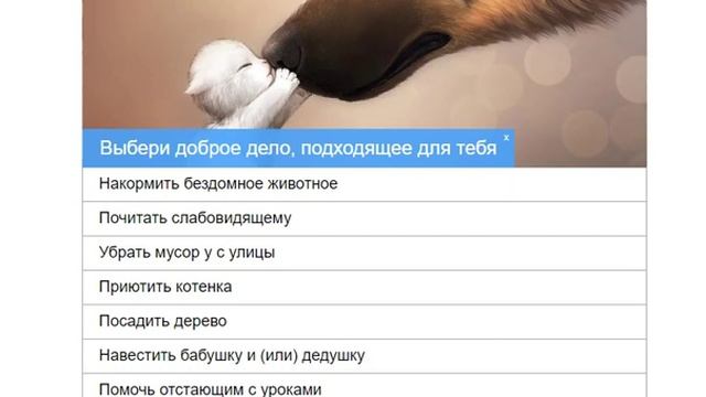 проходим тест под названием какие у тебя крылья смотреть онлайн