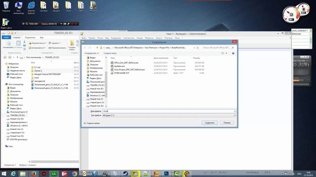 Нет звука в микрофоне Counter-Strike: Global Offensive смотреть онлайн