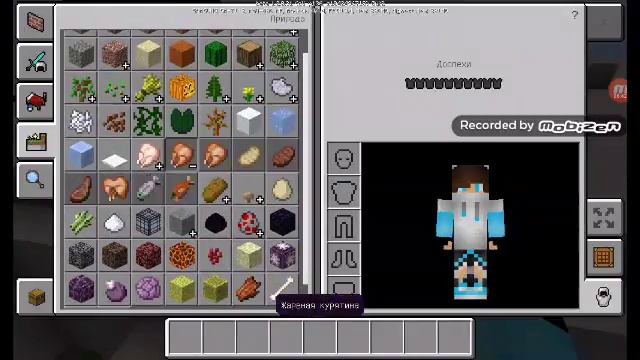 Стал в больнице 1# смотреть онлайн