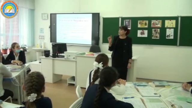 Маслова Светлана Васильевна русский язык и литературы 3 смотреть онлайн