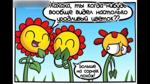 ПРИКОЛЫ! ПОДАРОК ОТ ДЕДА МОРОЗА!!! Угарные МЕМЫ, смешные истории от Доми шоу!