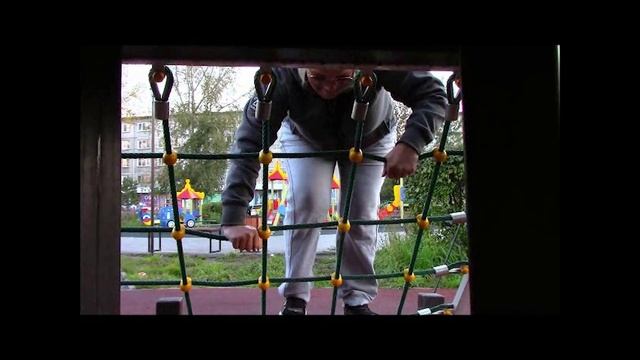 20 Просто начни.