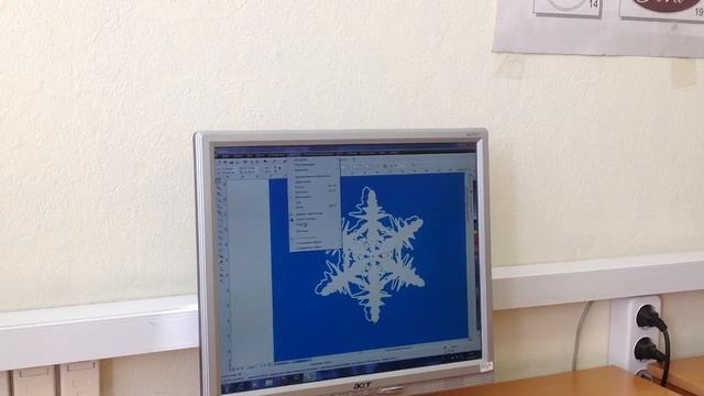 Конструирование снежинки в Кореле. Часть 2 из 2. смотреть онлайн