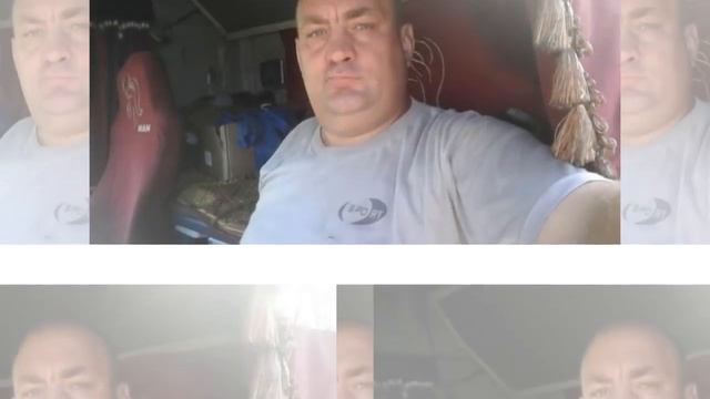 Дальнобойщику Олегу Кроливец от друзей! Колея судьбы - Владимир Черняков. смотреть онлайн
