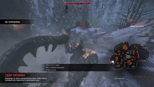 EVOLVE. Стоит ли покупать?