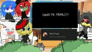 Реакция Альт_стран на оригинал|2/1|Моя АВ