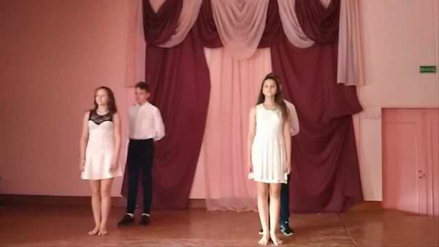 Вальс 8 класса 2019 года смотреть онлайн