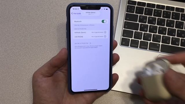 iOS 15 - почему обновление iOS 15 так себе… Apple iOS 15 не прокачала iPhone. смотреть онлайн