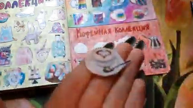🐱ПАЗЛ КОТИКИ 4 СЕЗОН// 🤩Новый каталог 💥😍// Выпуск #86 смотреть онлайн