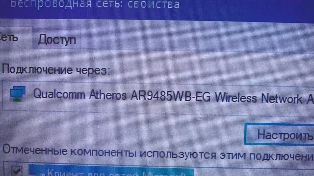 Samsung RV511 - Windows 10