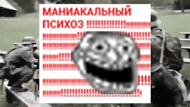 супер крутой обзор на 9 главу Инфернальной раны смотреть онлайн