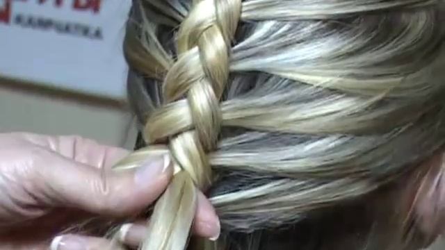 "Французская" коса наоборот смотреть онлайн