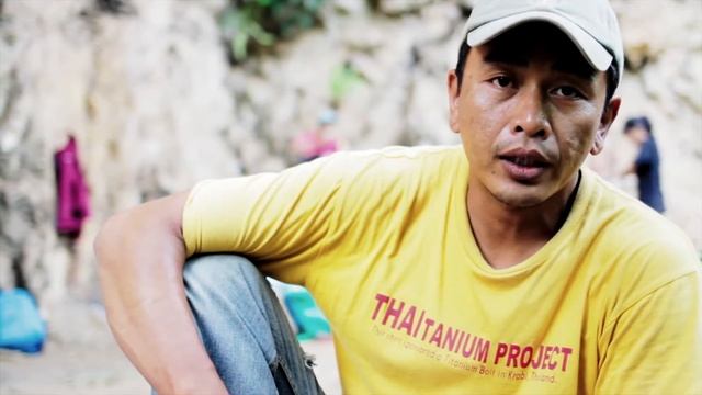 Rock Climbing Gathering - East Java, Indonesia смотреть онлайн