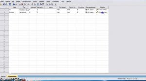 Расчет корреляции Пирсона в SPSS