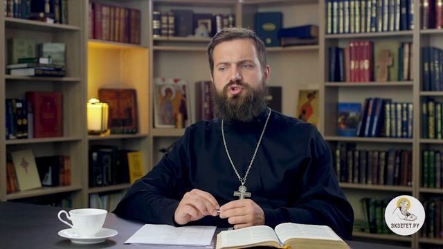 Зачем освящают жильё ? Библия отвечает. Священник Стахий Колотвин смотреть онлайн