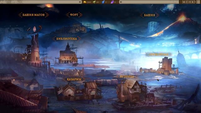КИНУТЬ КАМЕНЬ В ДРЕВНЕЕ ЗЛО? ДА !! • Tower of time #5 смотреть онлайн