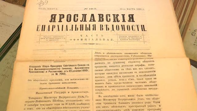 11 сентября 2020г День трезвости смотреть онлайн