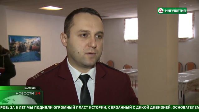 Безопасность новогодних праздничных мероприятий - задача номер один смотреть онлайн