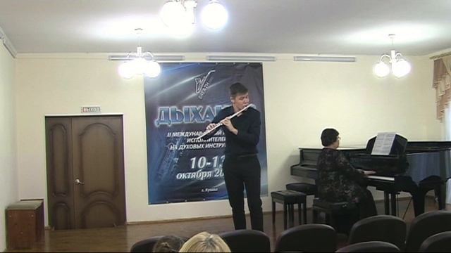 Дыхание II тур Флейта IV категория Чувашов Всеволод смотреть онлайн