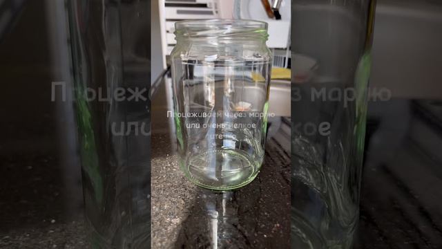 Масло Гхи (ги, Ghee, топленое масло) рецепт! #лавкаспеций #ayurveda #гхи #топленоемасло #аюрведа