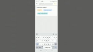 Как скачать оригинальный Brawl Stars на Tecno.