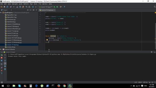 Python - Ввод данных пользователя смотреть онлайн