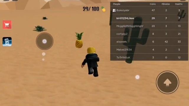 Найти 100 ?Чтобы Убежать От Квинки в Roblox Кирилл ТВ Лайки смотреть онлайн