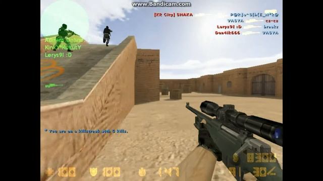 Counter Strike awp - кс авп - как бросить кс? смотреть онлайн