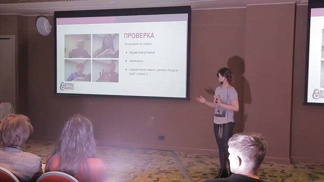 Редизайн - дело тонкое. Как мы переделали внутриигровой магазин и улучшили показатели смотреть онлайн