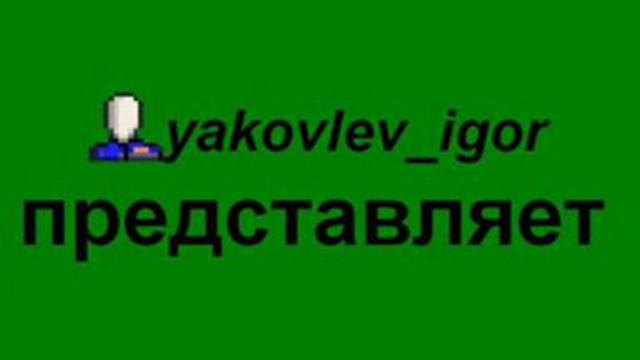 Наши комиссары смотреть онлайн
