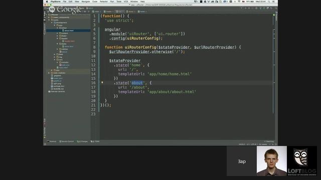 ngRoute и AngularUI Router — Открытый вебинар по Angular.js (10.06.2015) смотреть онлайн