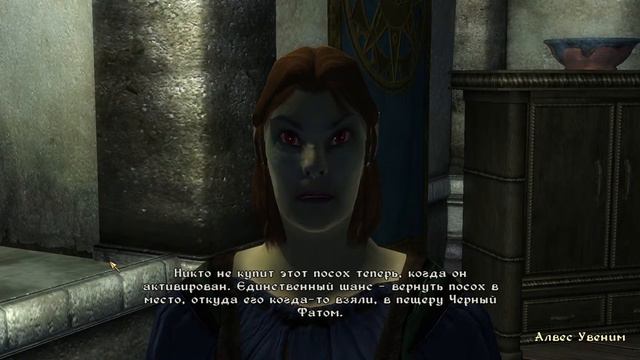 The Elder Scrolls IV: Oblivion. 4 стрим. Добро пожаловать в... смотреть онлайн