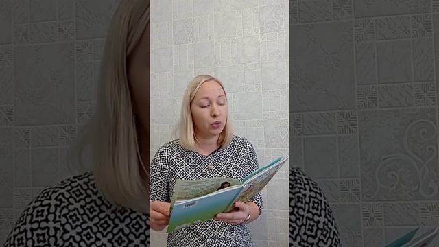 Крошечка Хаврошечка смотреть онлайн
