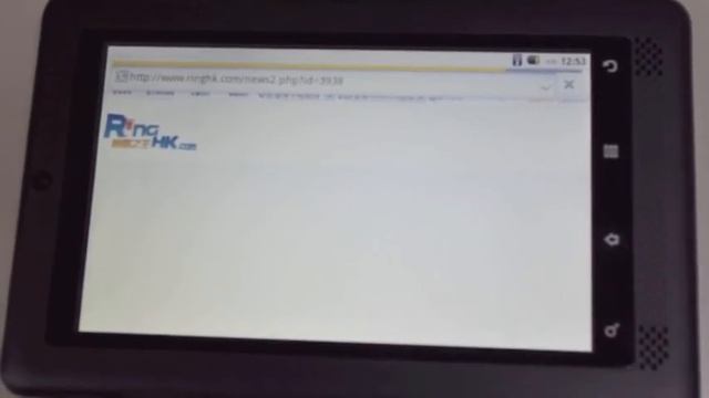 Viewsonic VB730 Web test RingHK.com смотреть онлайн