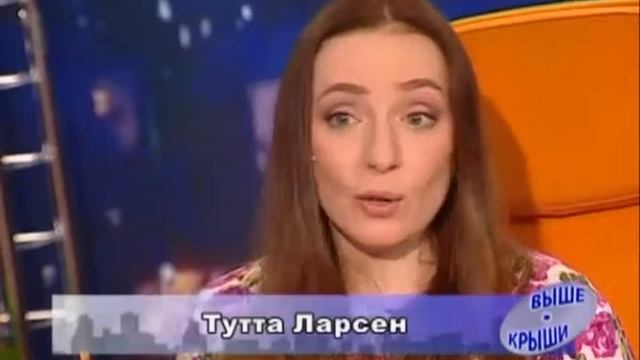 Выше крыши. Выпуск 132. Яна Суворова смотреть онлайн