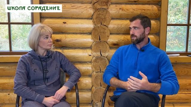 Новичкам про опору #опора #ВиталийВласенко #новички #школаСорадение смотреть онлайн