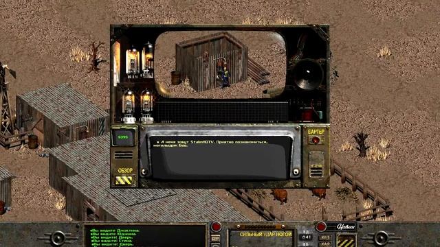Fallout of Nevada #11 - Выполняем квесты в Блэк-Рок смотреть онлайн