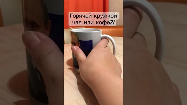Делюсь своим опытом, чего делать не стоит при синдроме Рейно. 🤝 смотреть онлайн