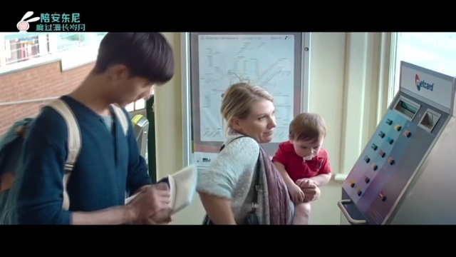 《陪安东尼度过漫长岁月》之唯美的相遇 (电影短片) (1)_1