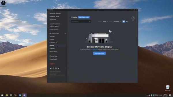1080p 60FPS ДЕМОНСТРАЦИЯ ЭКРАНА В DISCORD БЕСПЛАТНО!