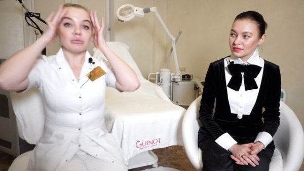 Ботулотоксин: Выбор. Вред. Последствия. Ботокс или Диспорт?