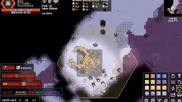 [mindustry] sector 24 (horizon rush) смотреть онлайн