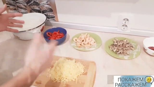 ПИЦЦА В ДОМАШНИЙ УСЛОВИЯХ/ПОШАГОВЫЙ РЕЦЕПТ смотреть онлайн