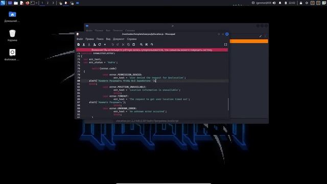 я тебя по ip вычислю смотреть онлайн