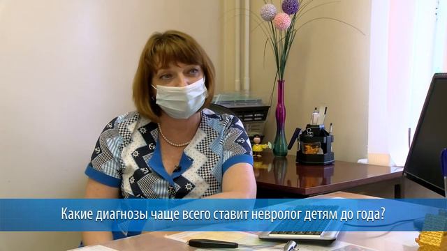 Беседы с неврологом. Выпуск №3 смотреть онлайн