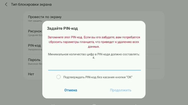 Ответчик-театр